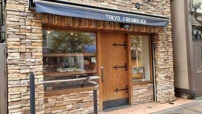 東京フロインドリーブ