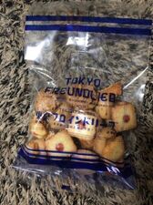 東京フロインドリーブ