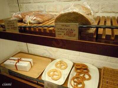 東京フロインドリーブ