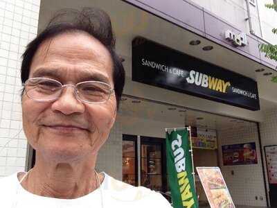 サブウェイ 川越モディ店