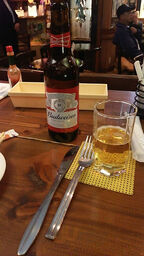 Oldies Bar Step Heaven