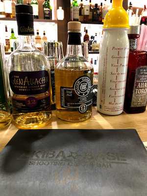 シューティングカフェ＆バー アキバベース