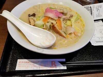 リンガーハット Jrお茶の水店