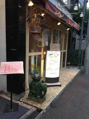 チャオチャオバンブー