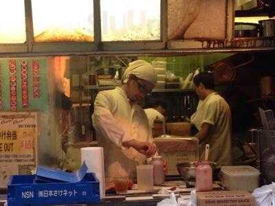 チャオチャオバンブー