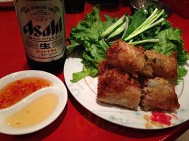 チャオチャオバンブー