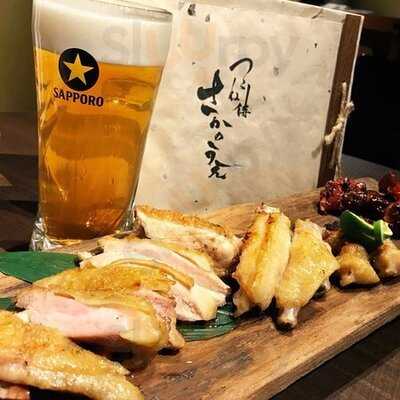 つくね侍 さかのうえ