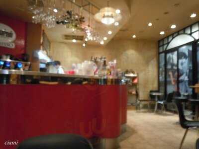 セガフレード ザネッティ 新宿南口店