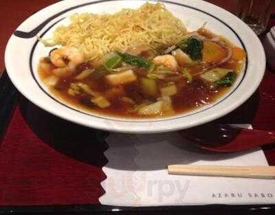 麻布茶房 日比谷シャンテ店