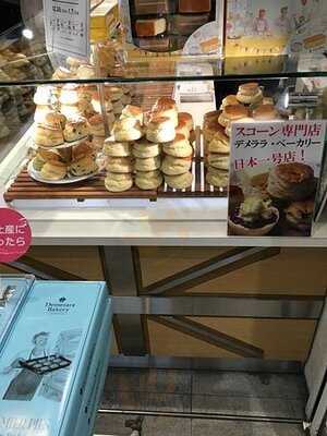 デメララ ベーカリー