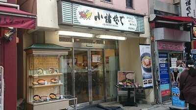 小諸そば 秋葉原店