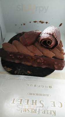 新宿高野 渋谷東急店