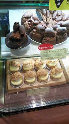 新宿高野 渋谷東急店