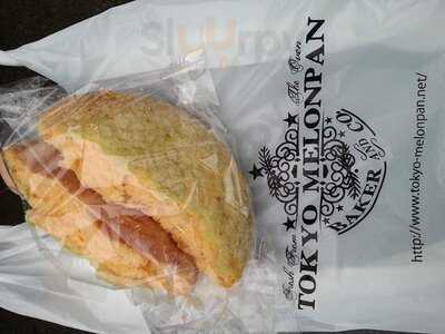 東京メロンパン 神保町店