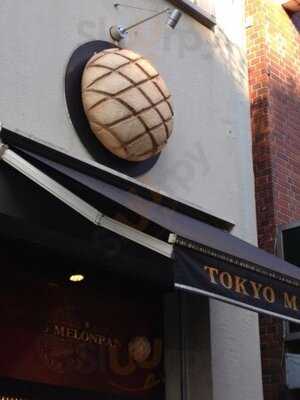 東京メロンパン 神保町店