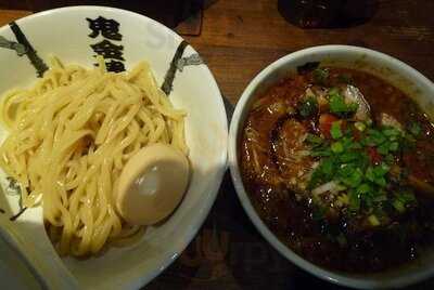 カラシビつけ麺鬼金棒