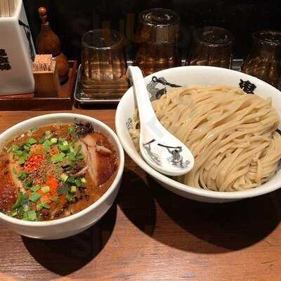 カラシビつけ麺鬼金棒