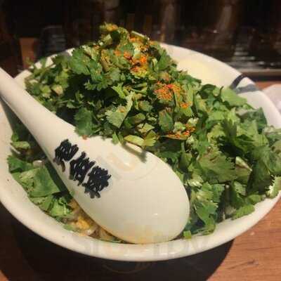 カラシビつけ麺鬼金棒