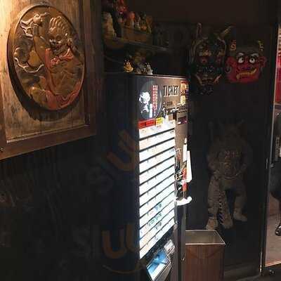 カラシビつけ麺鬼金棒