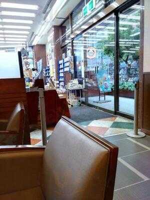 サンマルクカフェ 半蔵門店