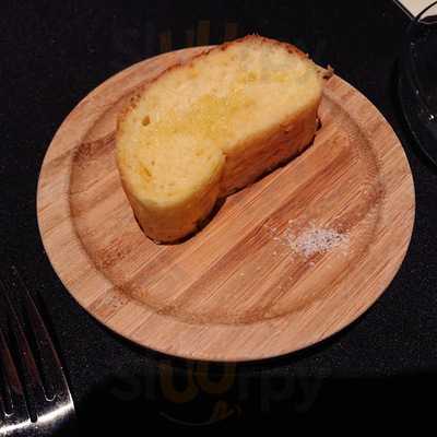 イカス ストーリア