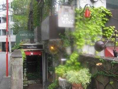 アンセーニュダングル