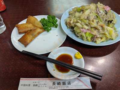 かにチャーハンの店 渋谷店