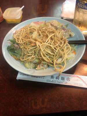 かにチャーハンの店 渋谷店