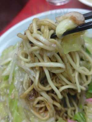 かにチャーハンの店 渋谷店