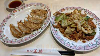 餃子の王将 渋谷ハチ公口店