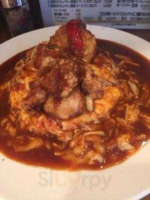 美味卵屋 神田本店