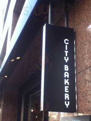 ザ シティ ベーカリー 広尾店