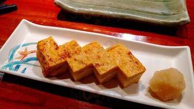 繁乃井 東京駅黒塀横丁店