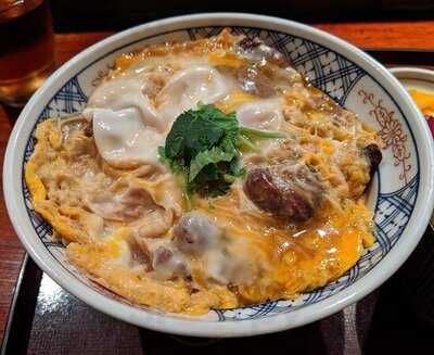 繁乃井 東京駅黒塀横丁店