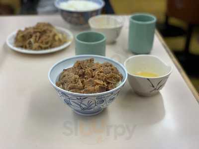 牛丼専門サンボ