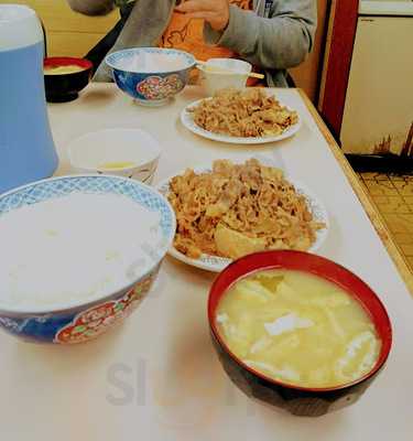 牛丼専門サンボ