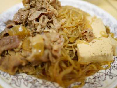 牛丼専門サンボ