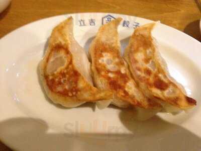 Kitchen Tachikichi 渋谷本店