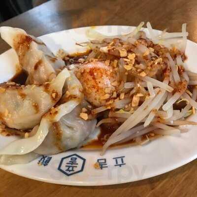 Kitchen Tachikichi 渋谷本店