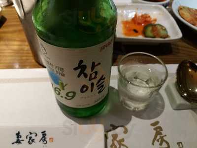 韓国鶏鍋 コチュ