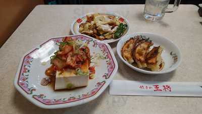 餃子の王将神田東口店