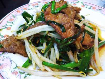 餃子の王将神田東口店