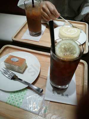 町村農場 丸の内 Machimura Farm