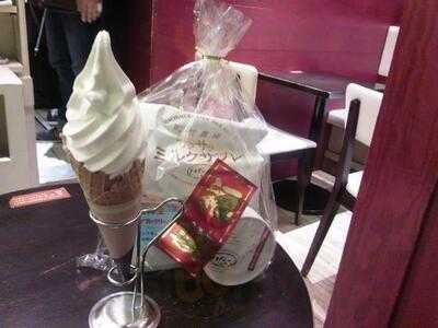 町村農場 丸の内 Machimura Farm