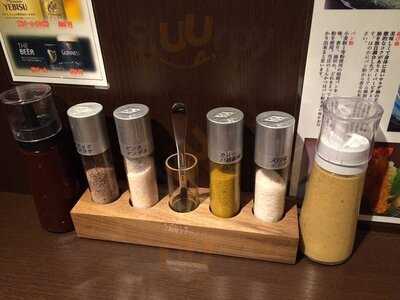 とんかつ針の山