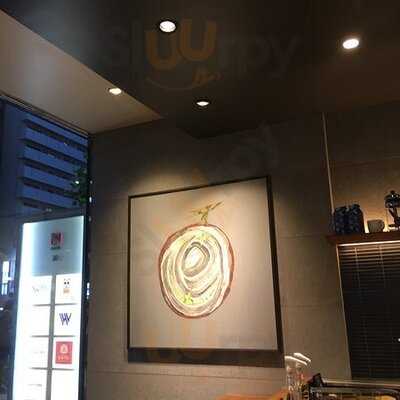 スターバックスコーヒー 渋谷２丁目店