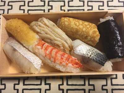 笹巻きけぬきすし総本店