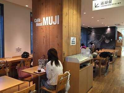 Cafe & Meal Muji 青葉台東急スクエア