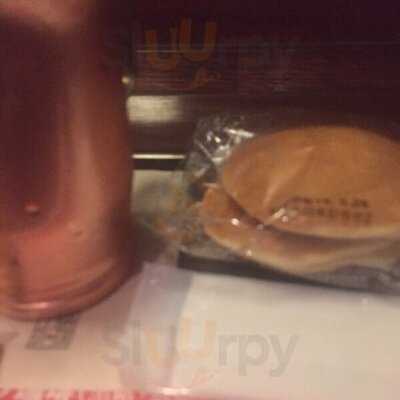 上島珈琲店 御茶ノ水ワテラス店