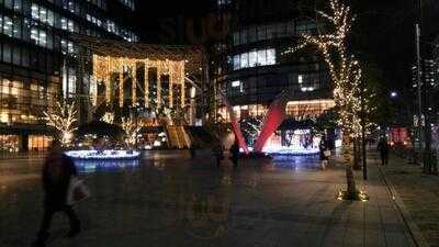 上島珈琲店 御茶ノ水ワテラス店